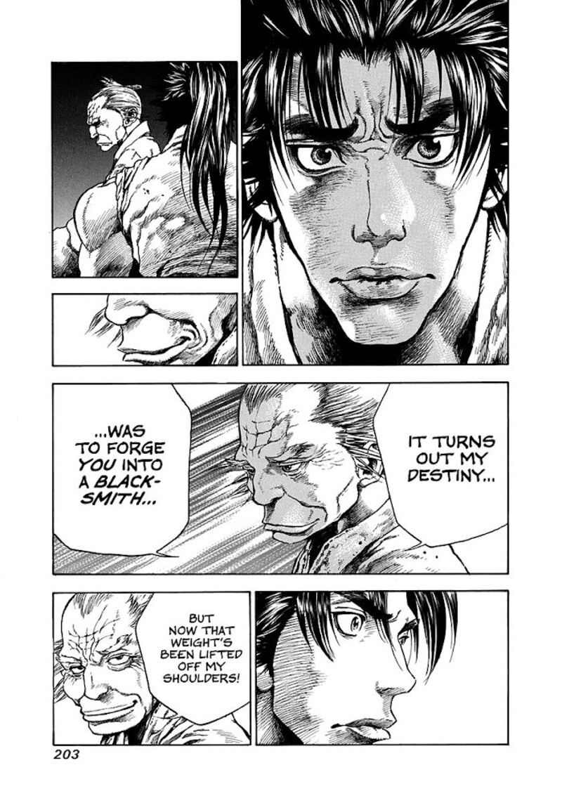 Niragi Kioumaru Chapter 7 Page 17