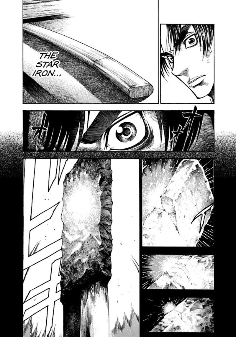 Niragi Kioumaru Chapter 7 Page 4