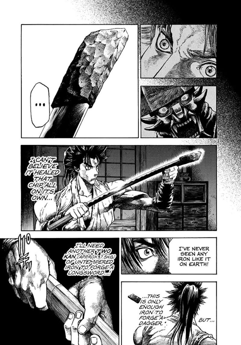 Niragi Kioumaru Chapter 7 Page 5