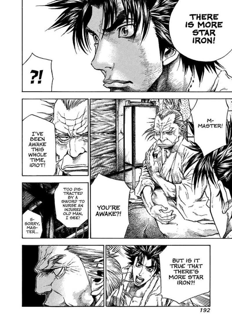Niragi Kioumaru Chapter 7 Page 6