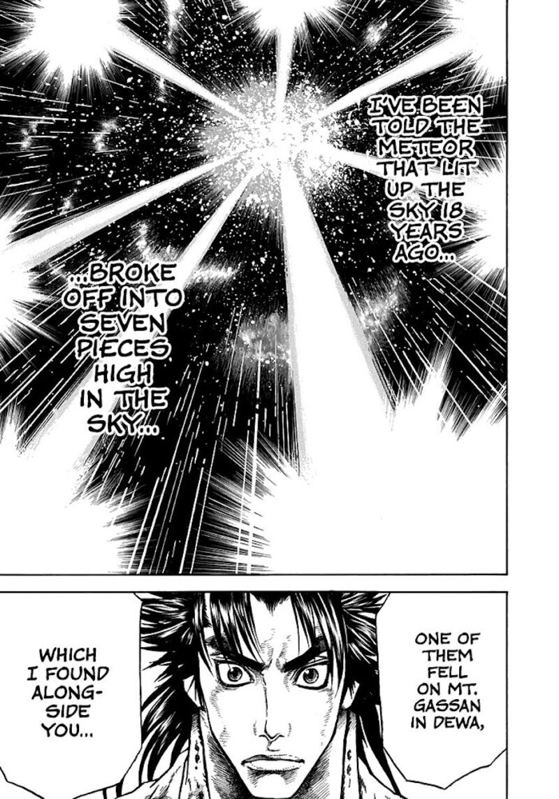 Niragi Kioumaru Chapter 7 Page 7