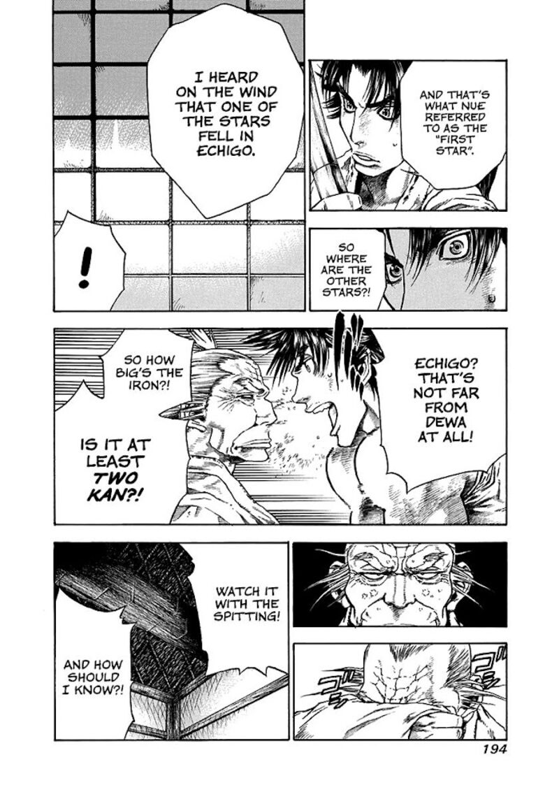 Niragi Kioumaru Chapter 7 Page 8