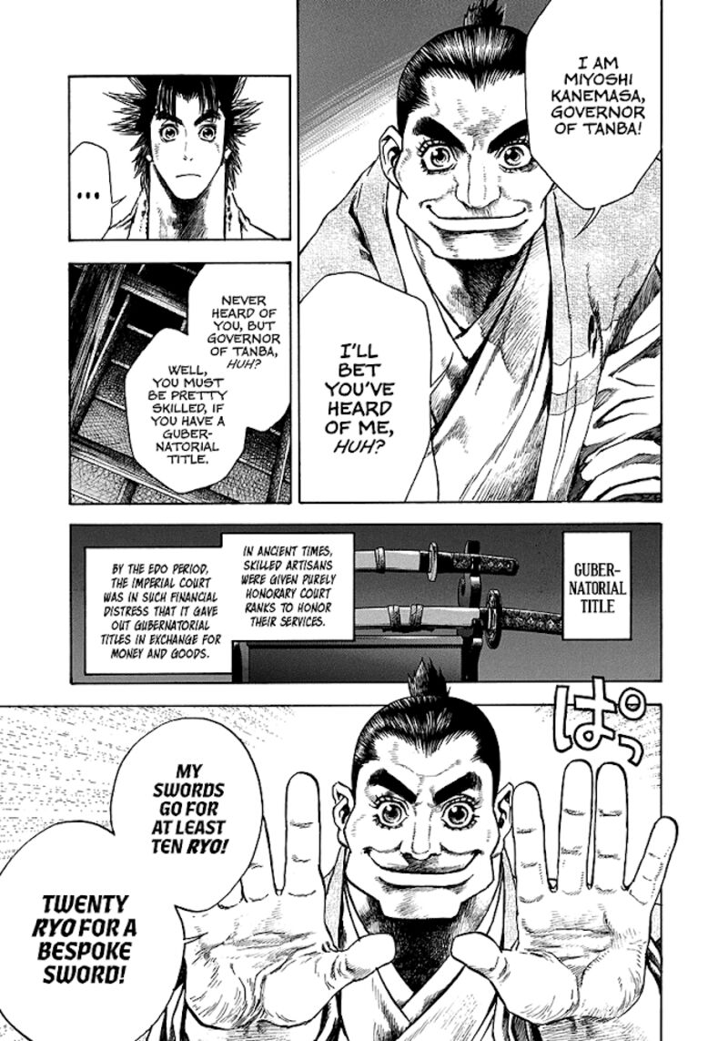 Niragi Kioumaru Chapter 8 Page 10