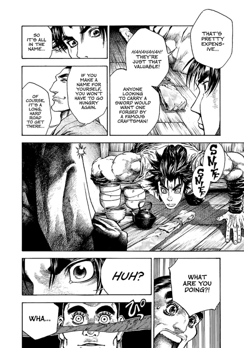 Niragi Kioumaru Chapter 8 Page 11