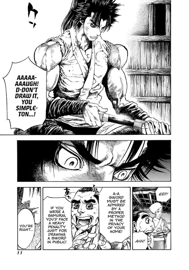 Niragi Kioumaru Chapter 8 Page 12