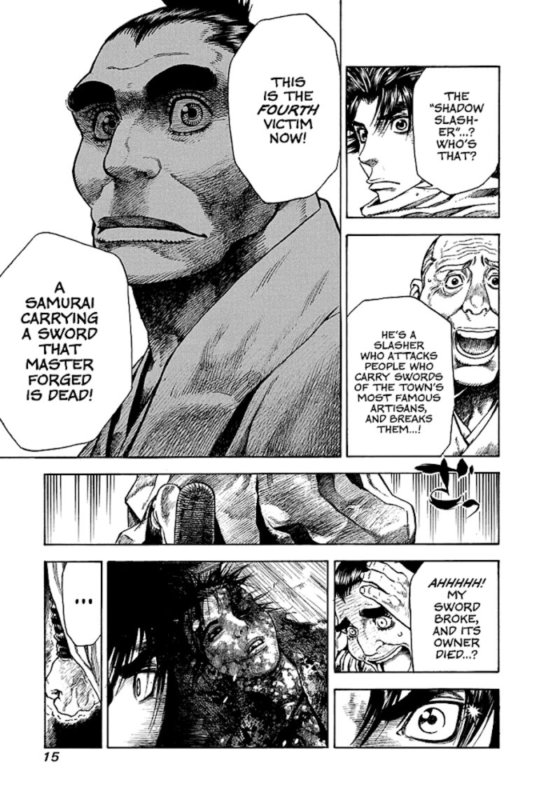 Niragi Kioumaru Chapter 8 Page 16