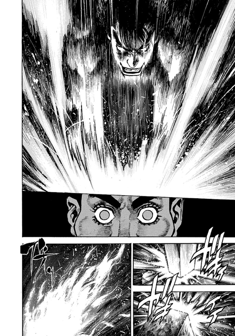 Niragi Kioumaru Chapter 8 Page 19