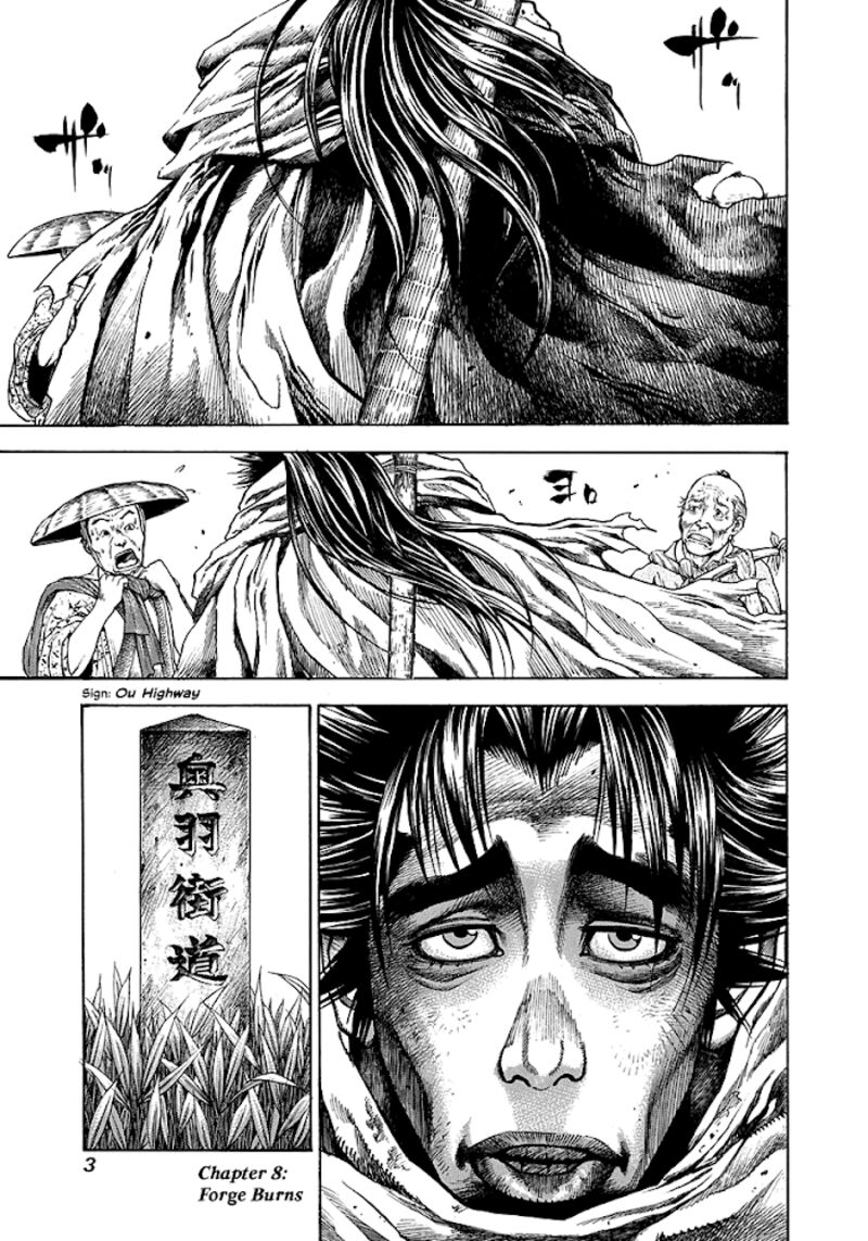 Niragi Kioumaru Chapter 8 Page 4