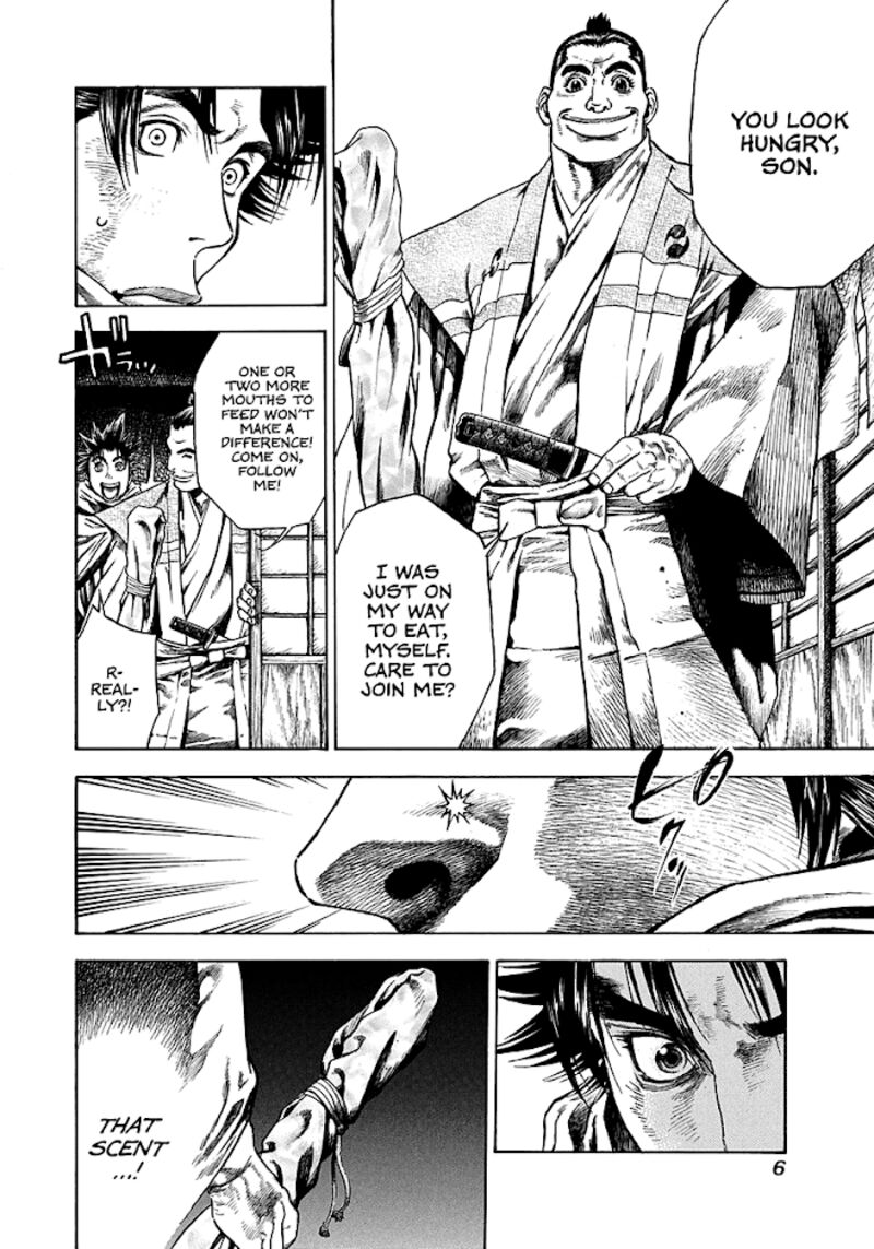 Niragi Kioumaru Chapter 8 Page 7