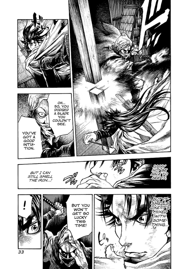 Niragi Kioumaru Chapter 9 Page 11