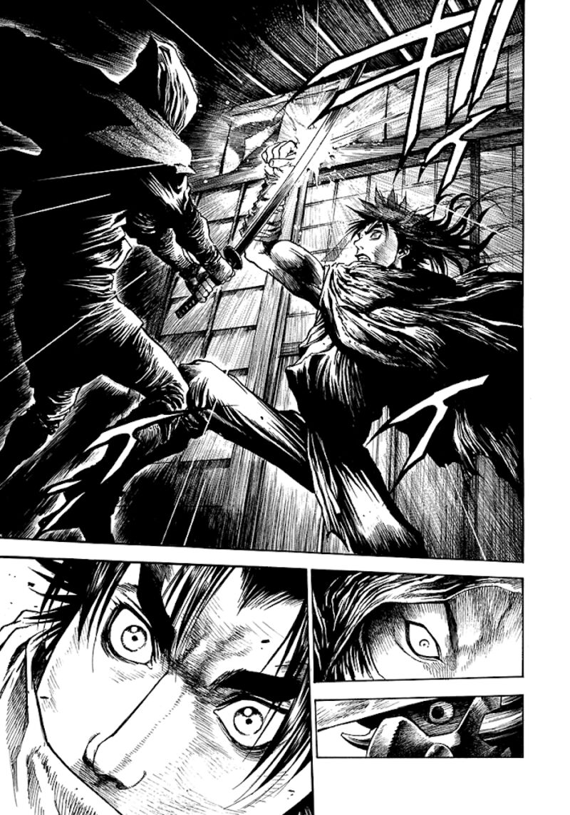 Niragi Kioumaru Chapter 9 Page 13