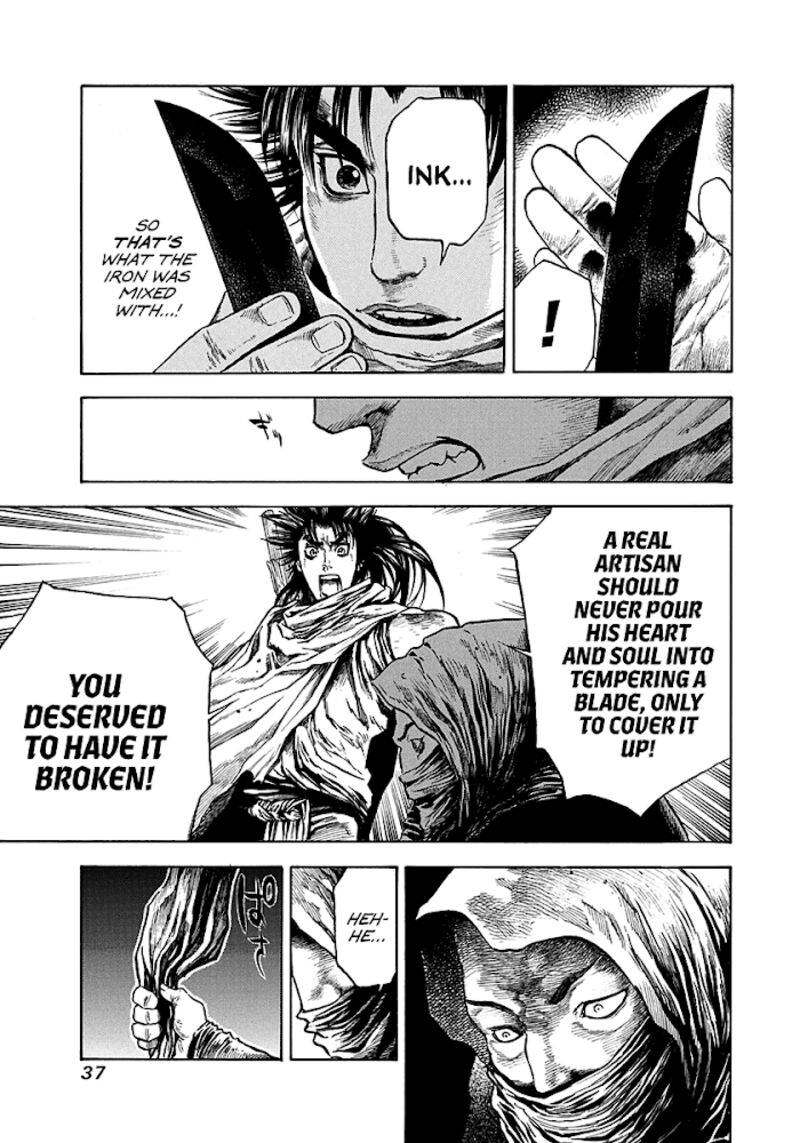 Niragi Kioumaru Chapter 9 Page 15