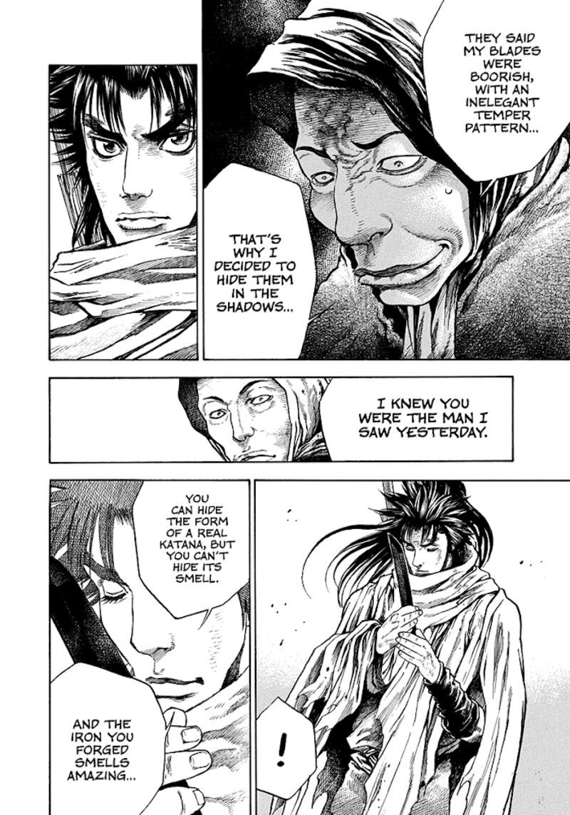 Niragi Kioumaru Chapter 9 Page 16