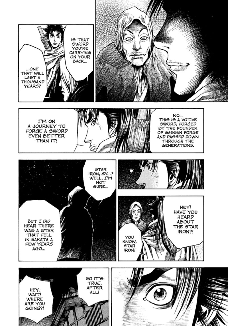 Niragi Kioumaru Chapter 9 Page 18