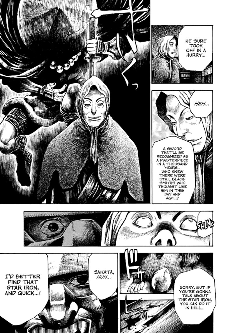 Niragi Kioumaru Chapter 9 Page 19