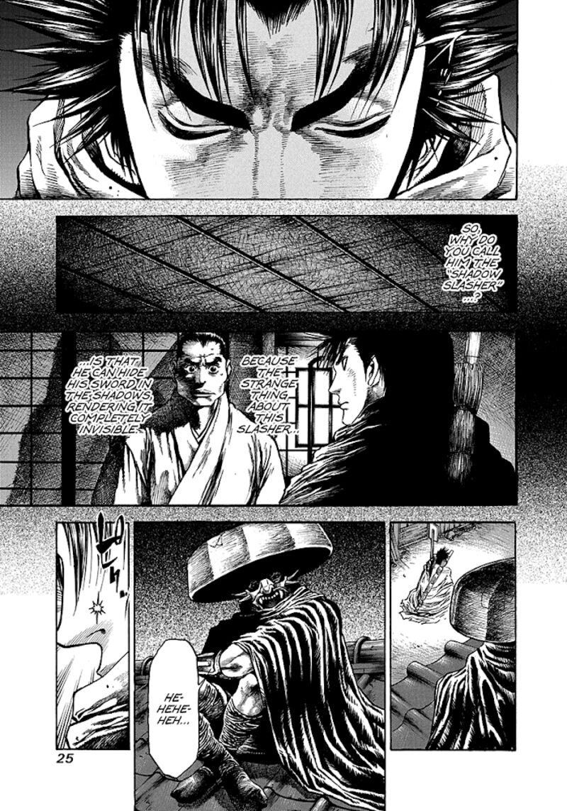 Niragi Kioumaru Chapter 9 Page 3