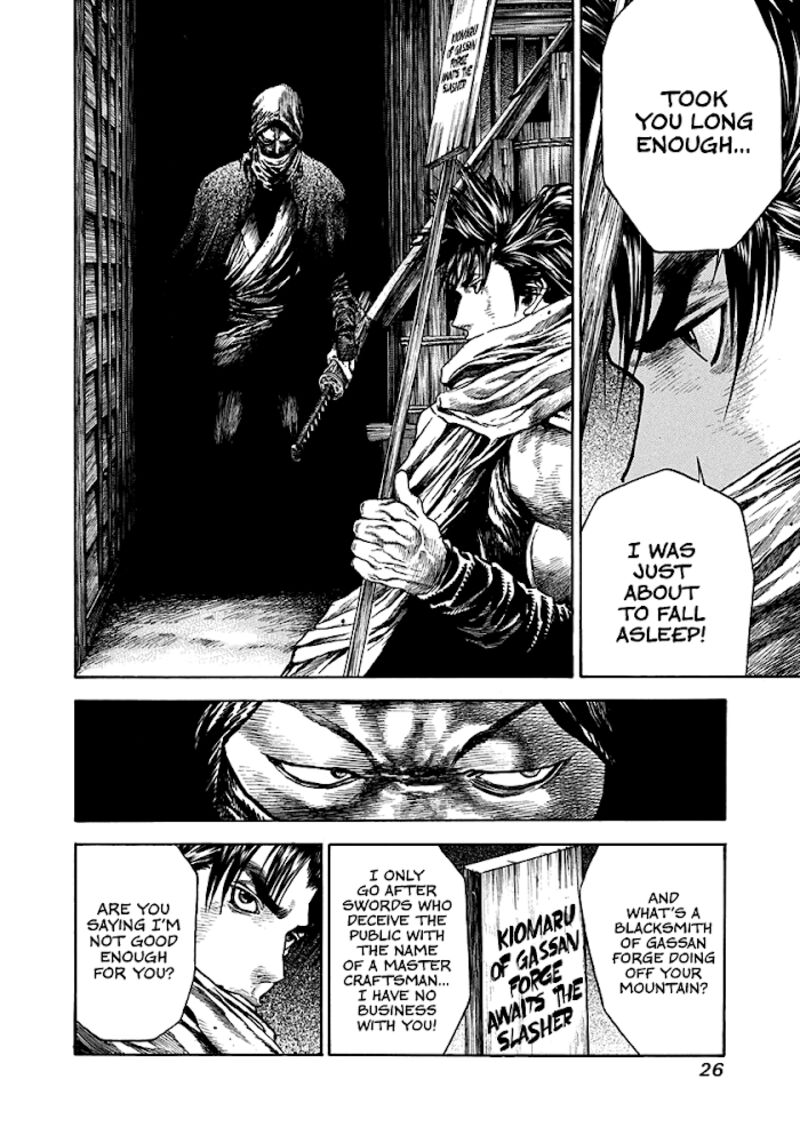 Niragi Kioumaru Chapter 9 Page 4