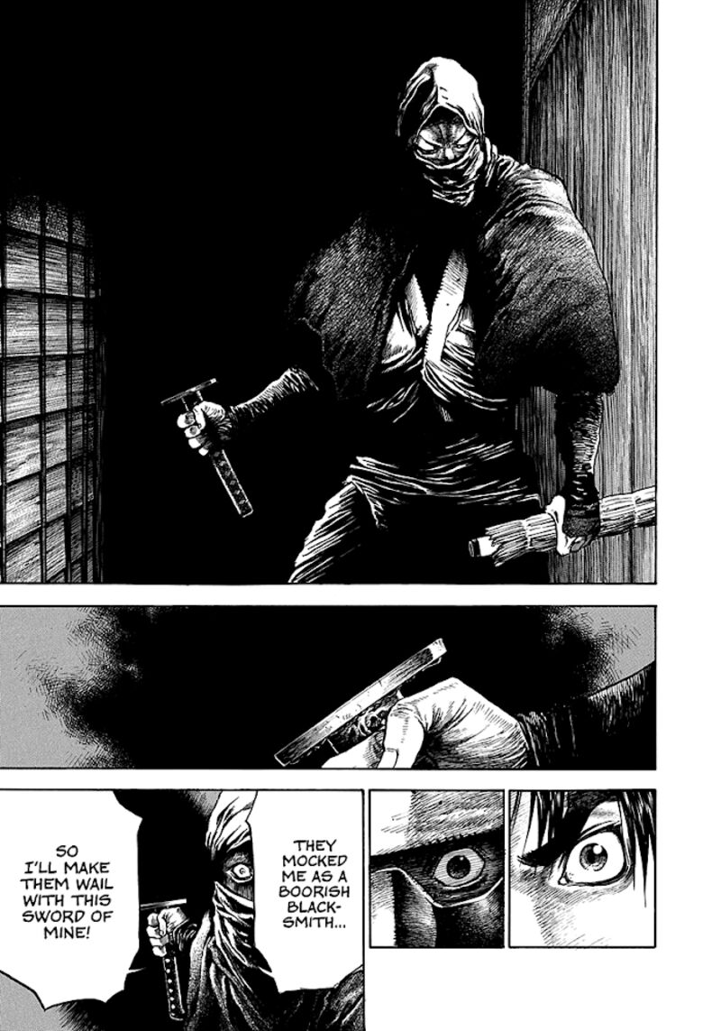 Niragi Kioumaru Chapter 9 Page 7