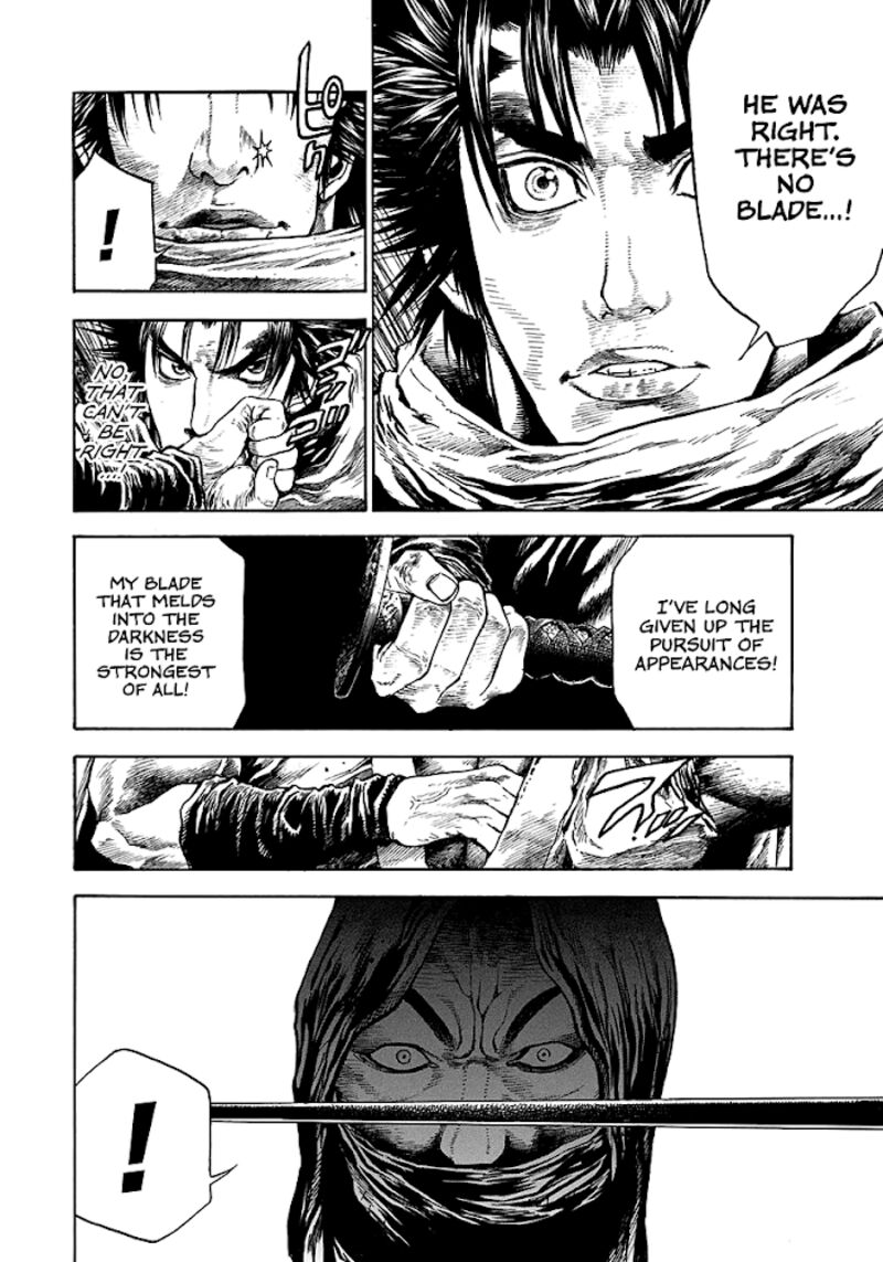 Niragi Kioumaru Chapter 9 Page 8