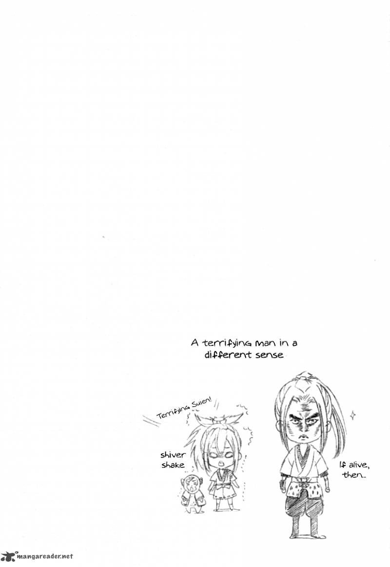 Nise No Chigiri Chapter 12 Page 2