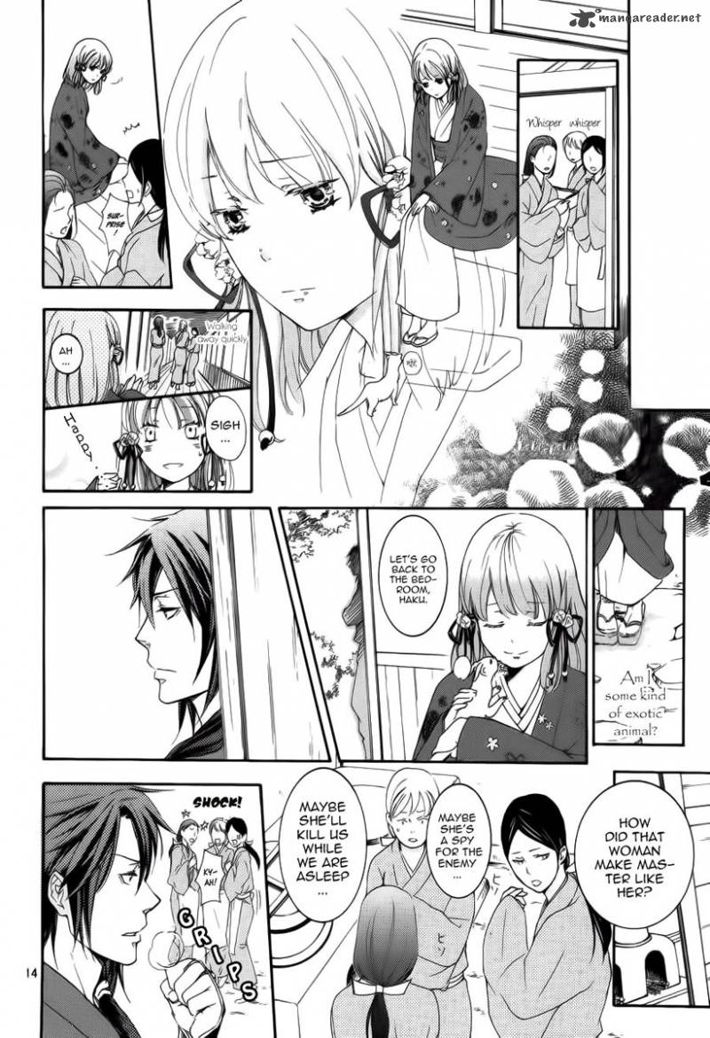 Nise No Chigiri Chapter 5 Page 15