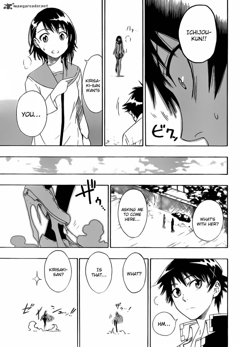 Nisekoi Chapter 1 Page 43