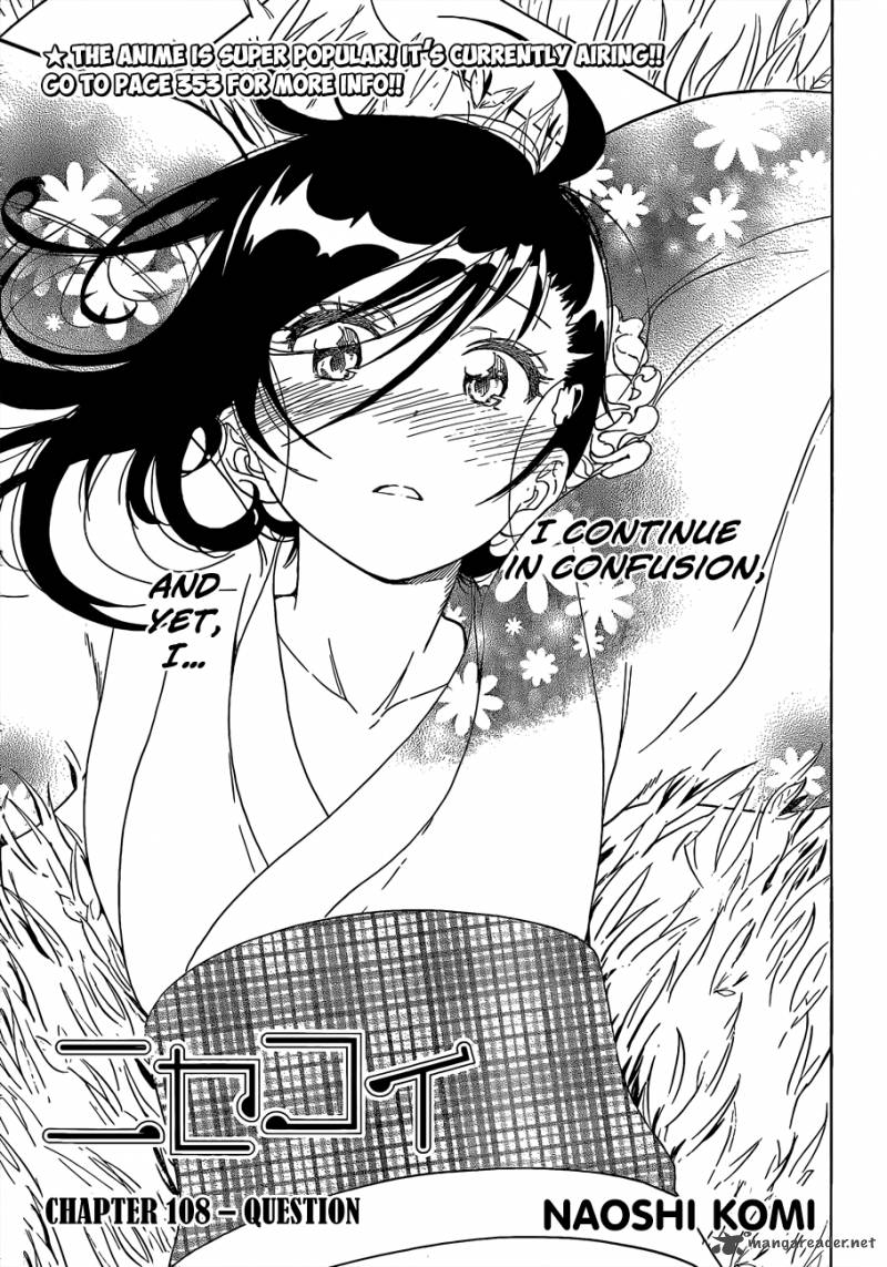 Nisekoi Chapter 108 Page 2