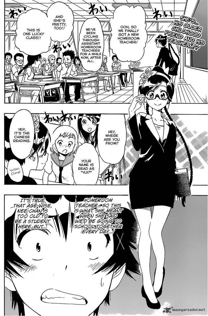 Nisekoi Chapter 119 Page 3