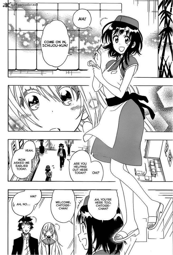 Nisekoi Chapter 138 Page 2