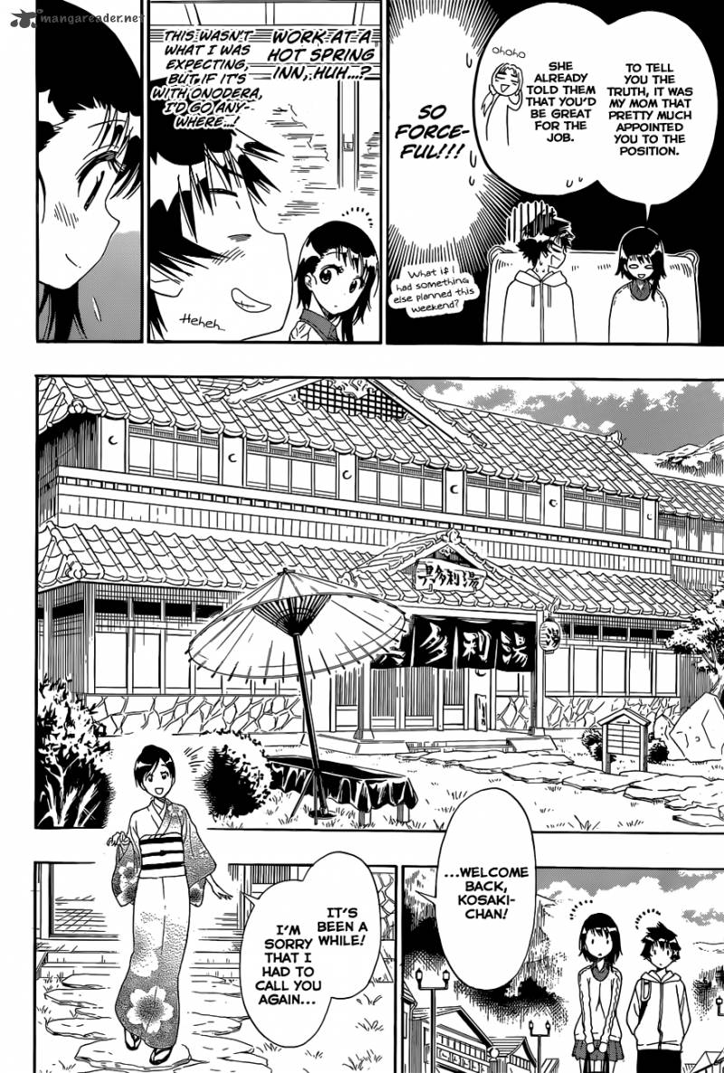 Nisekoi Chapter 143 Page 5