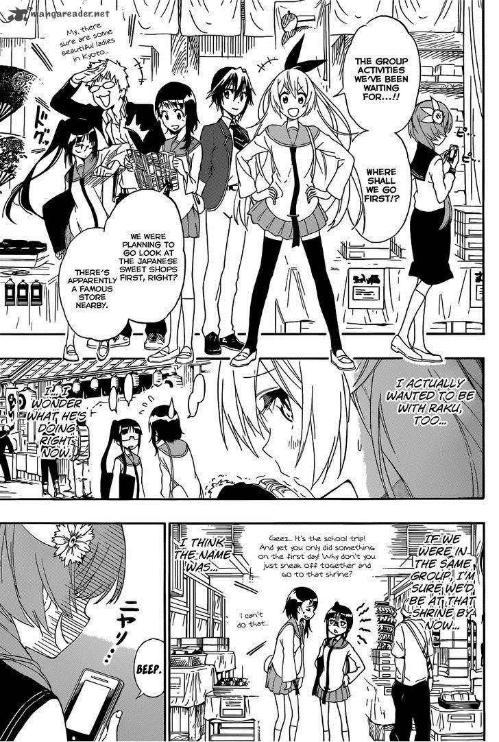 Nisekoi Chapter 155 Page 4