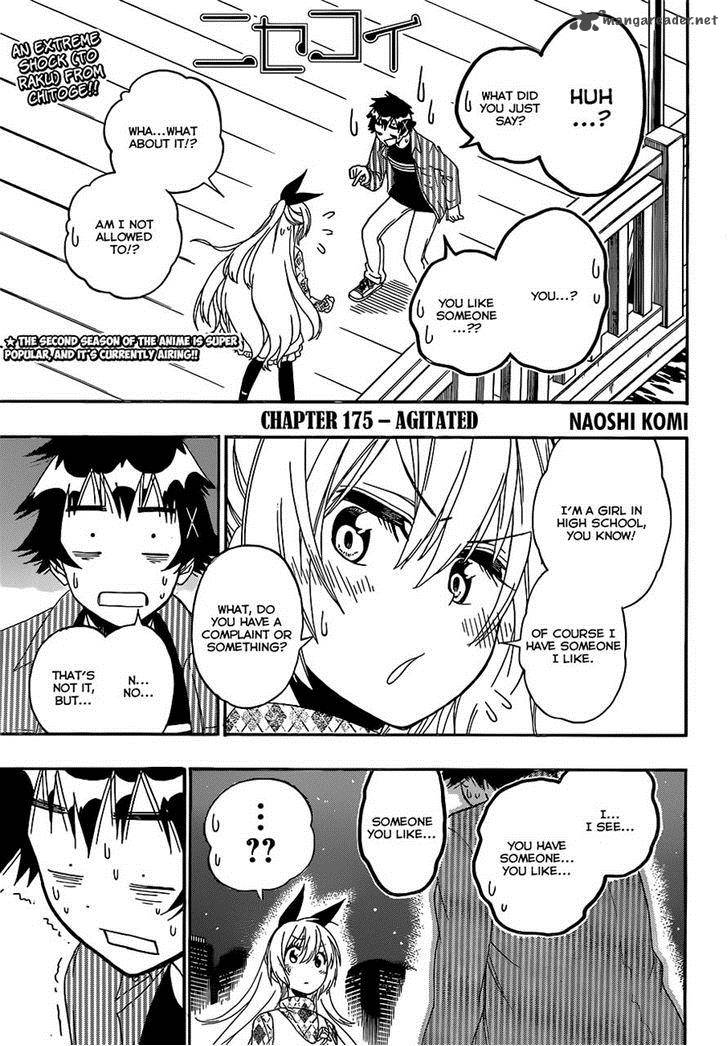 Nisekoi Chapter 175 Page 1