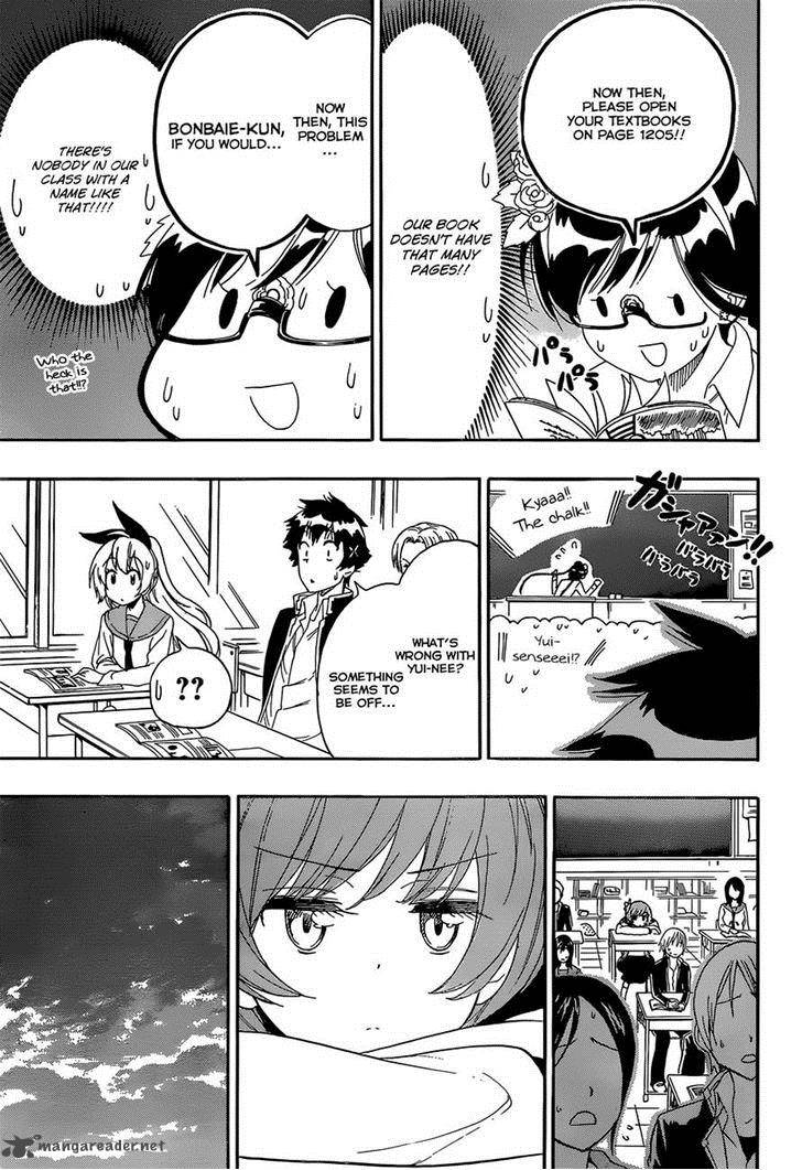 Nisekoi Chapter 177 Page 5