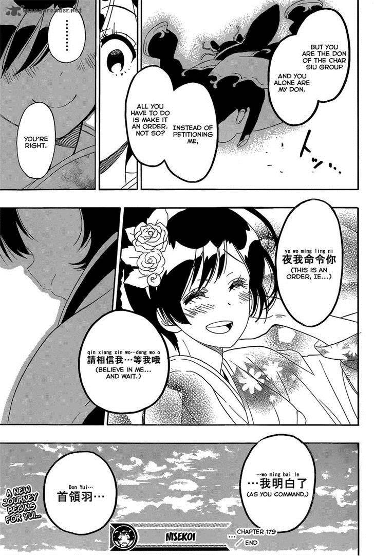 Nisekoi Chapter 179 Page 19