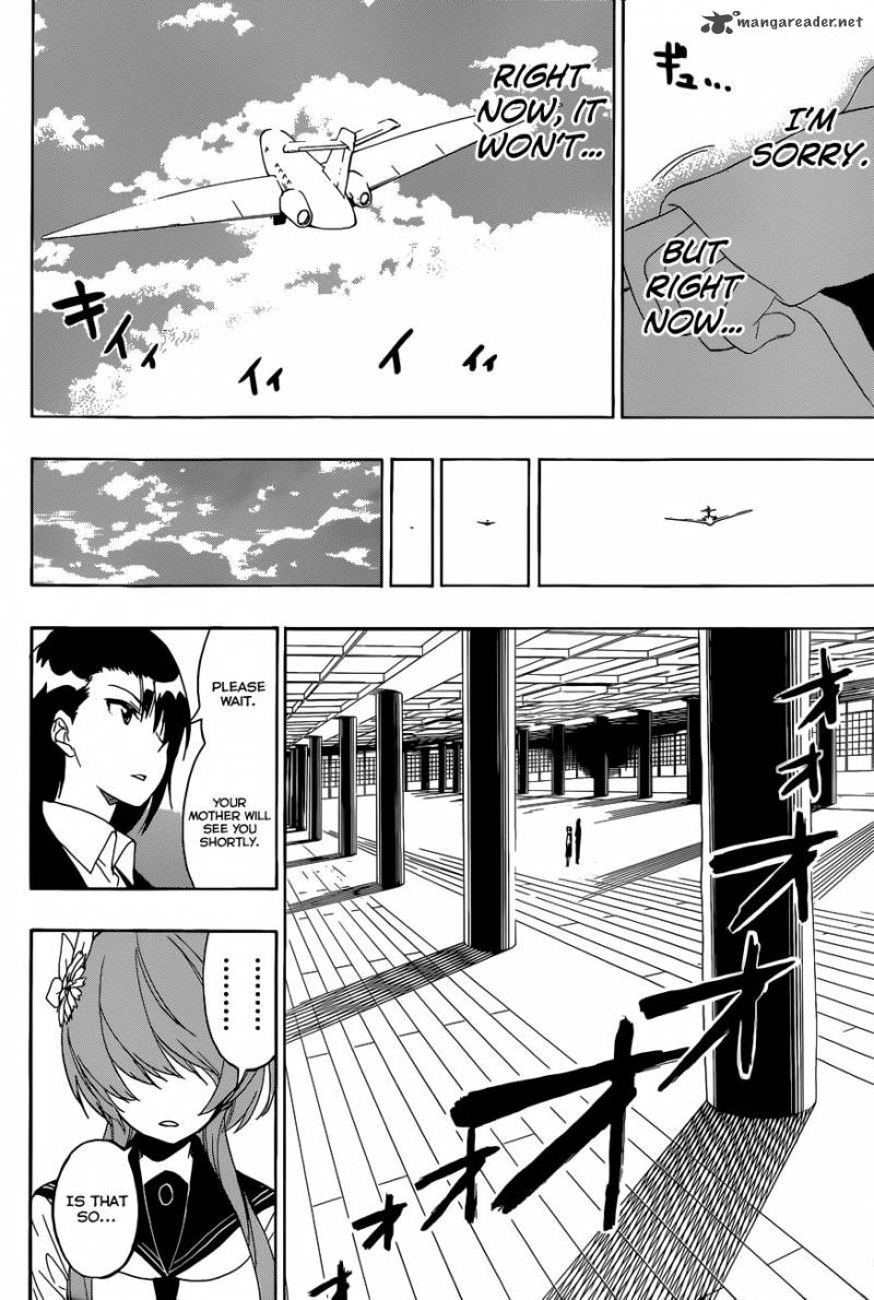 Nisekoi Chapter 183 Page 5