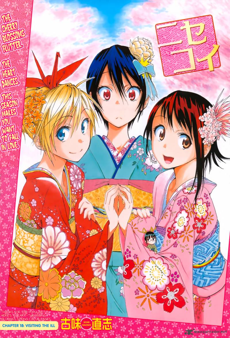 Nisekoi Chapter 19 Page 1