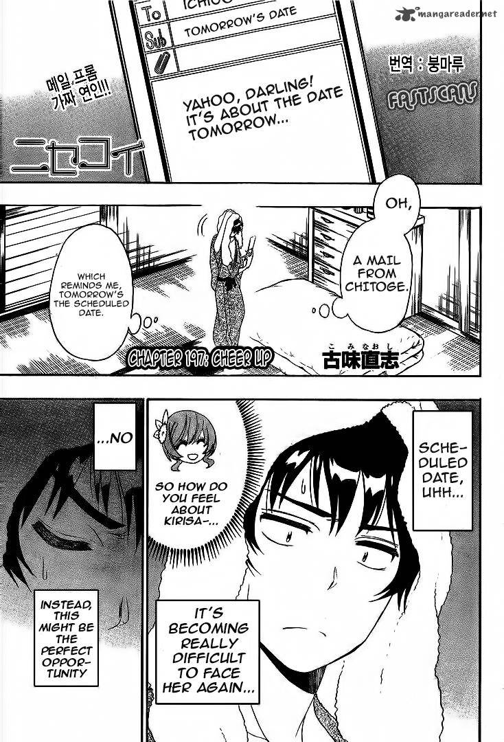 Nisekoi Chapter 197 Page 2