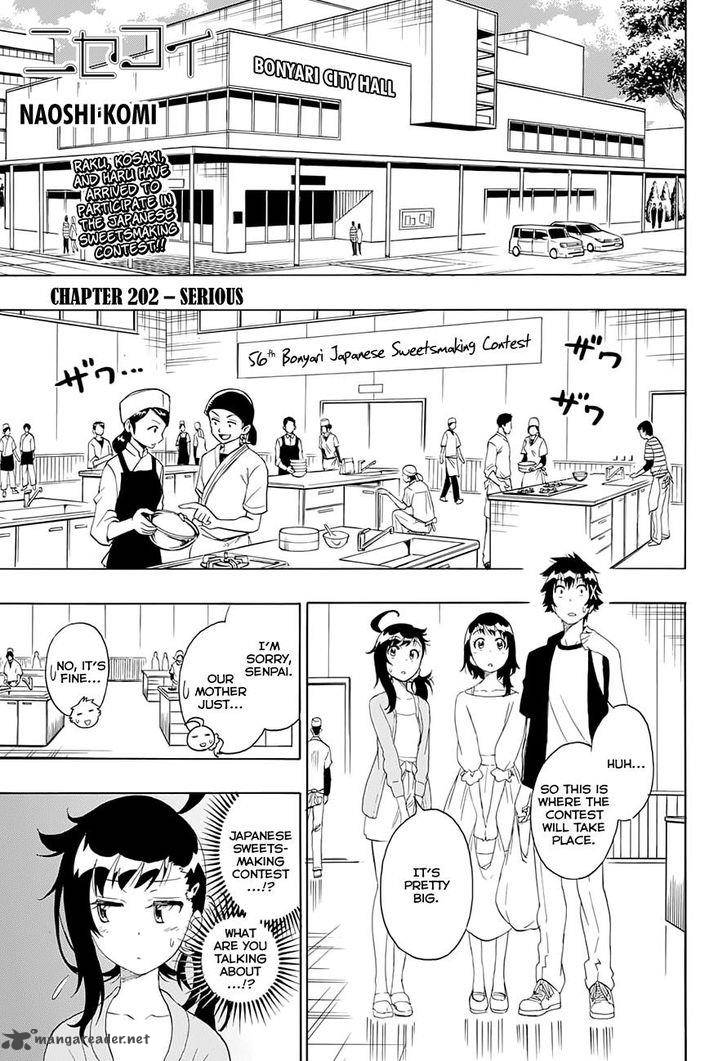 Nisekoi Chapter 202 Page 1