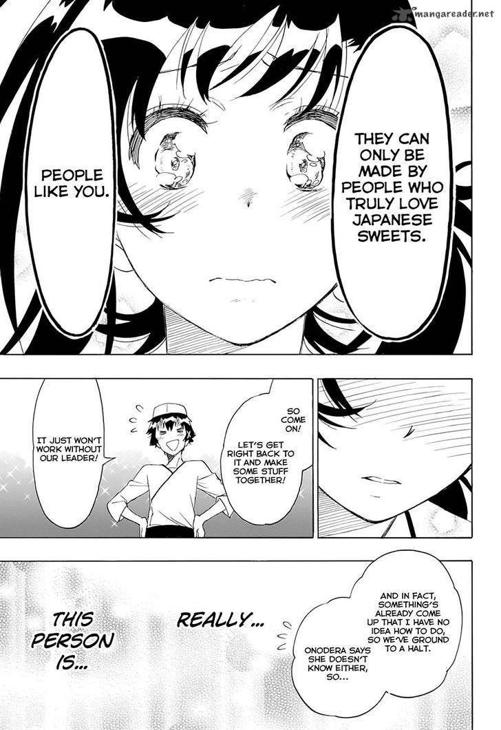 Nisekoi Chapter 202 Page 17