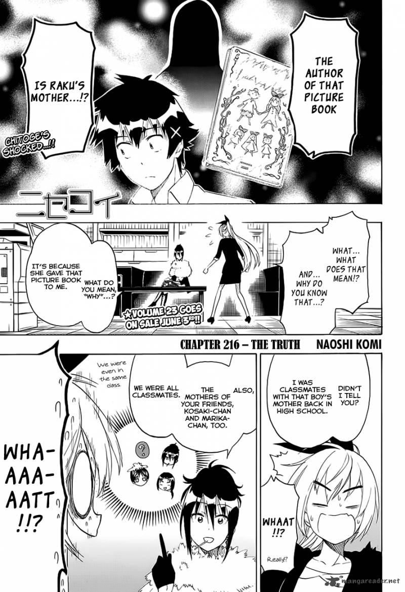 Nisekoi Chapter 216 Page 2