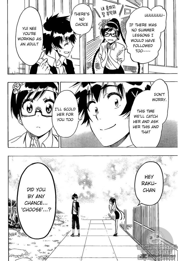 Nisekoi Chapter 218 Page 5