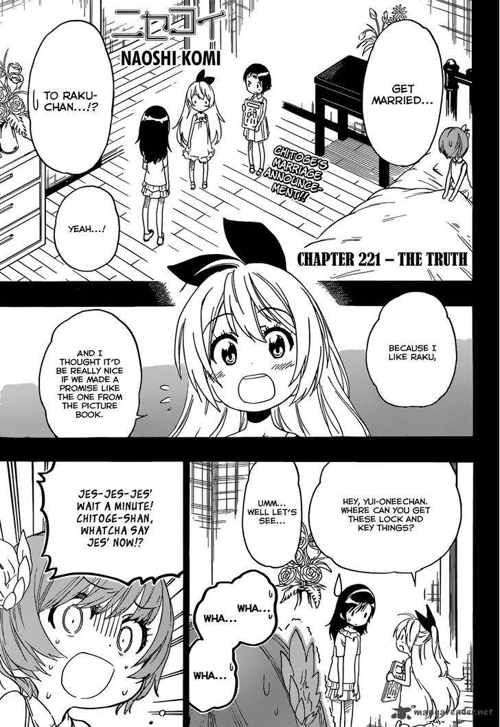 Nisekoi Chapter 221 Page 2