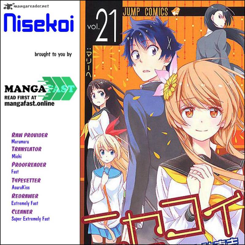 Nisekoi Chapter 222 Page 1