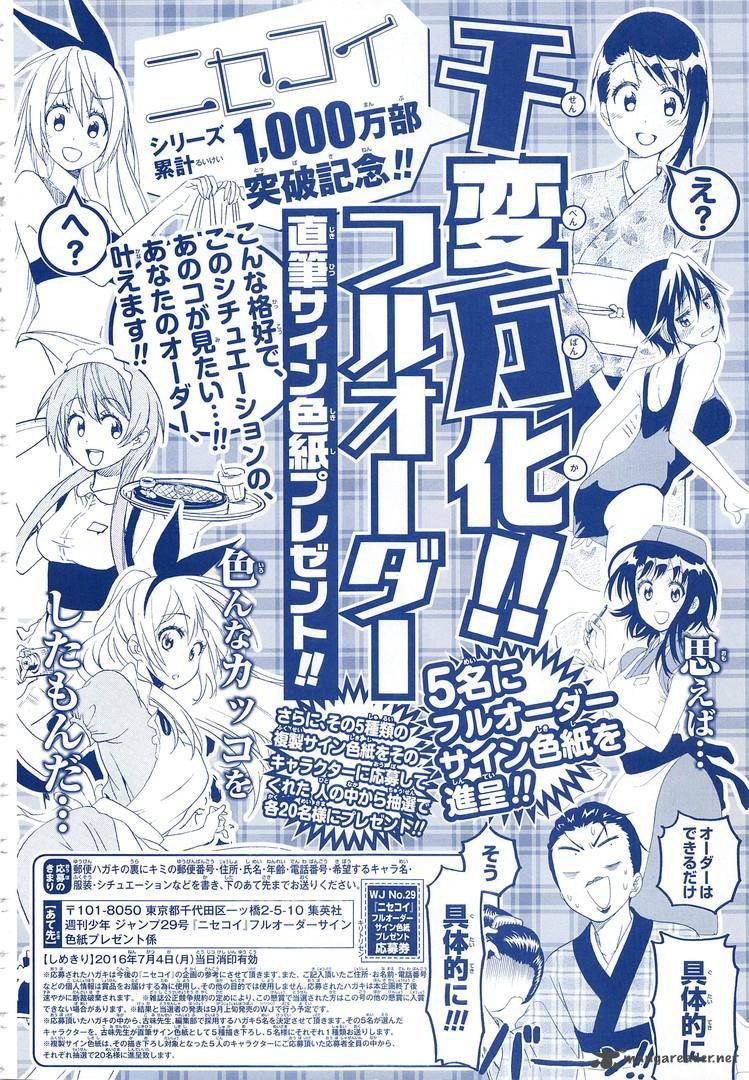 Nisekoi Chapter 222 Page 3