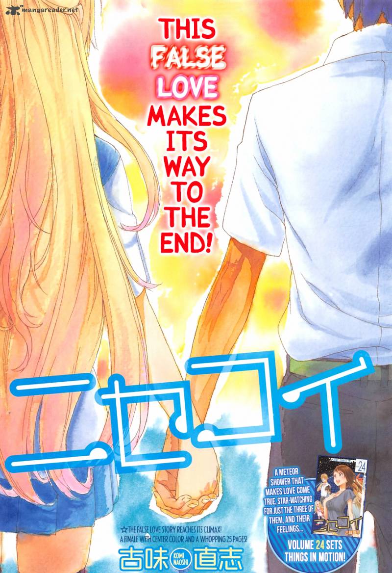 Nisekoi Chapter 229 Page 1