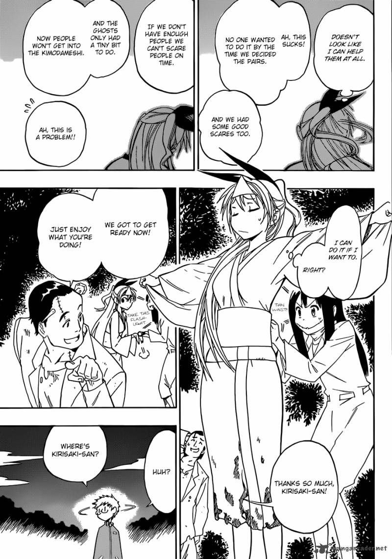 Nisekoi Chapter 24 Page 16