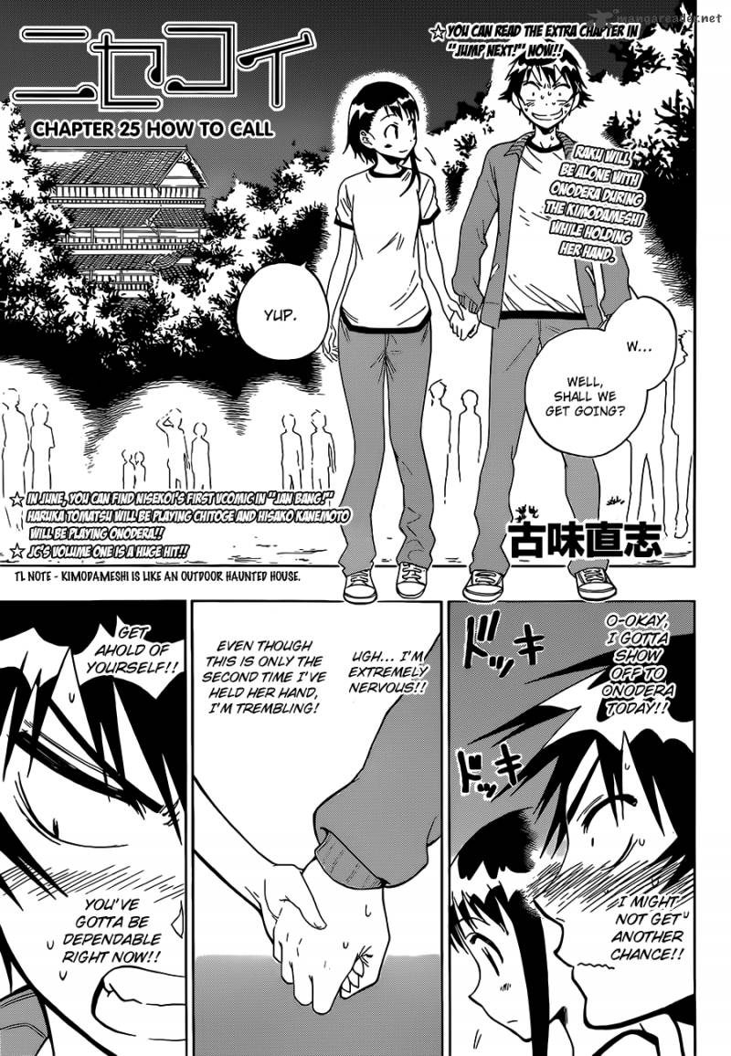 Nisekoi Chapter 25 Page 1