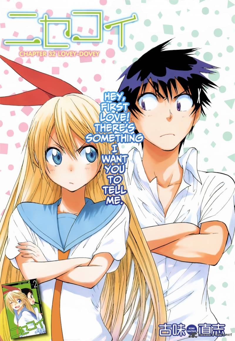 Nisekoi Chapter 32 Page 1