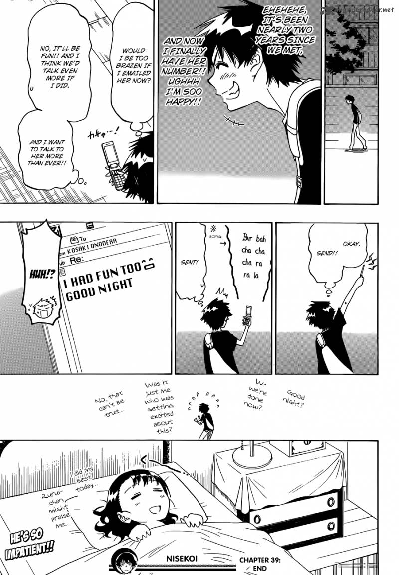 Nisekoi Chapter 39 Page 20