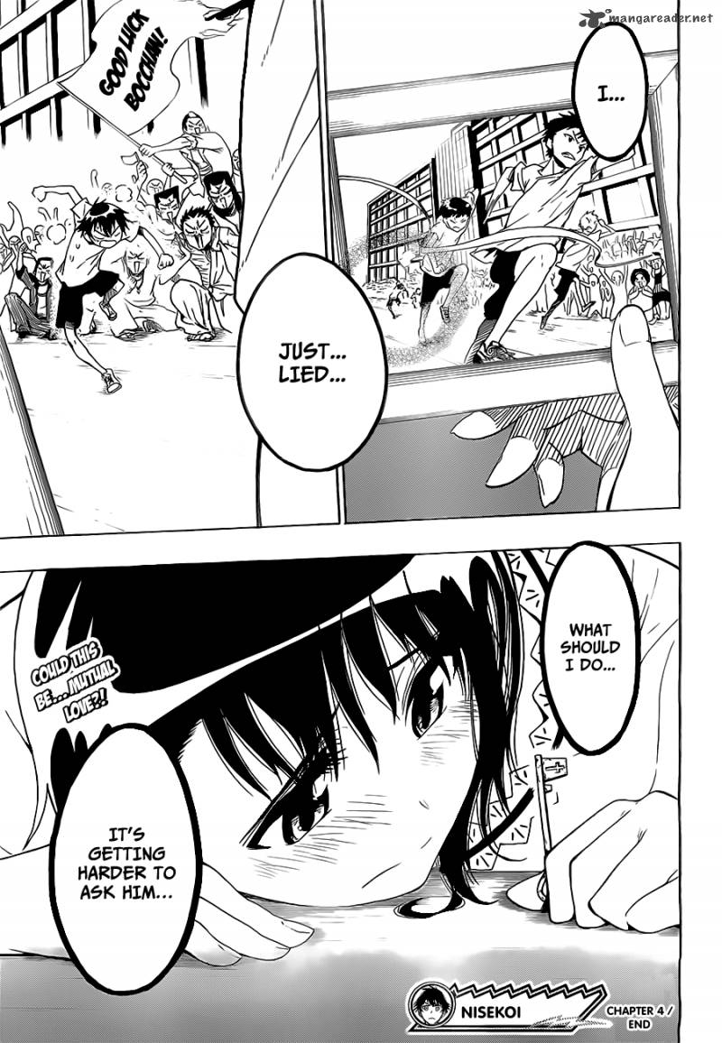 Nisekoi Chapter 4 Page 20